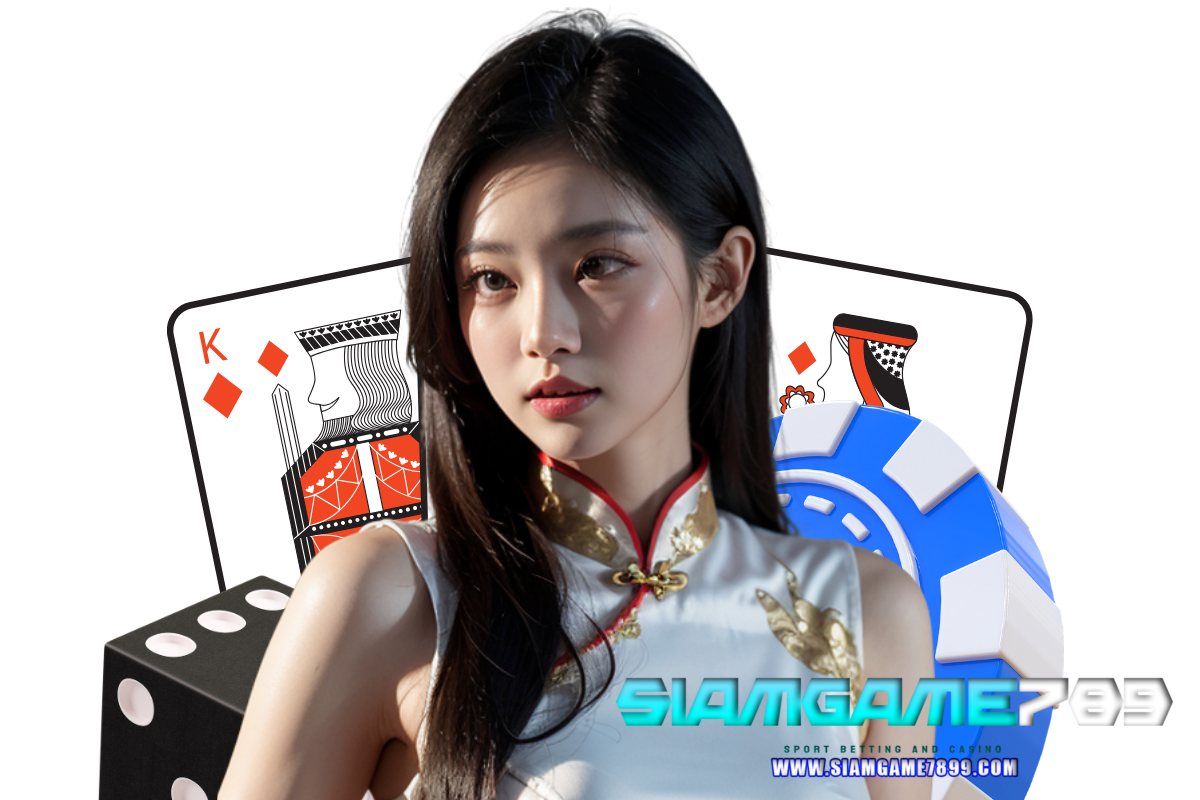 siamgame789 สมัคร