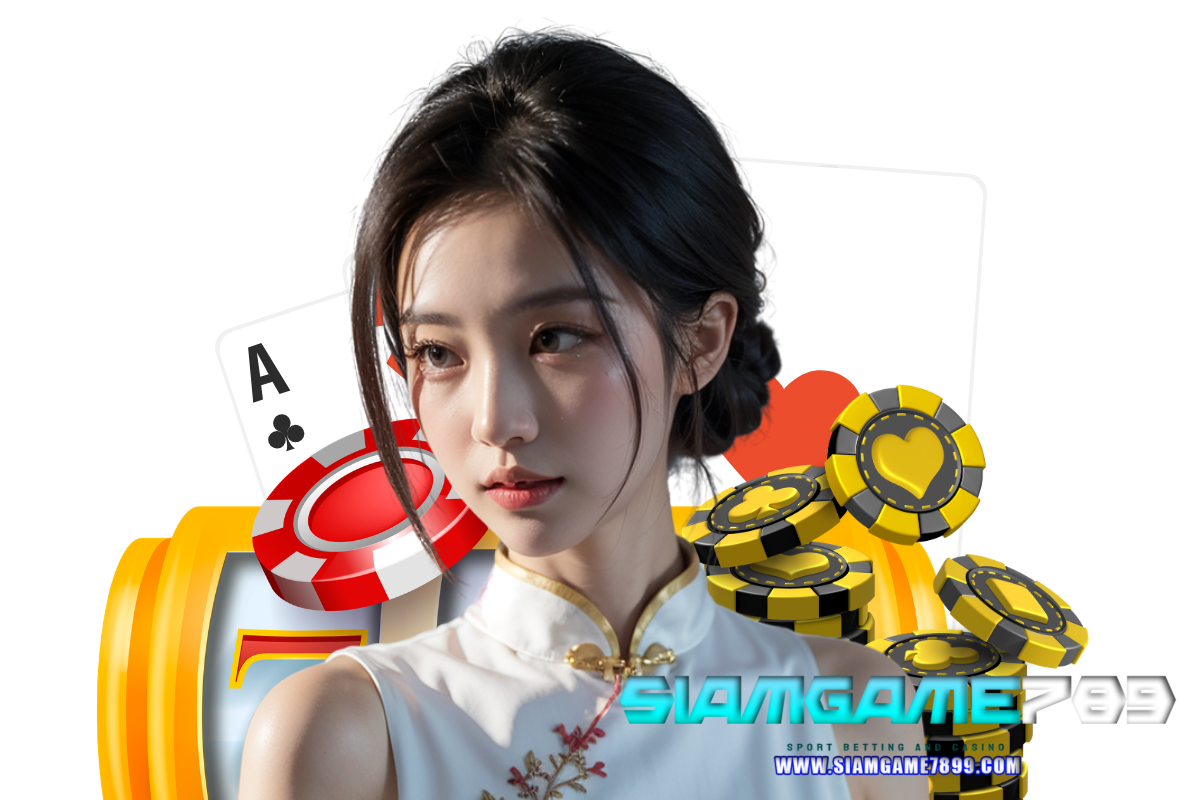 siamgame789 สล็อต